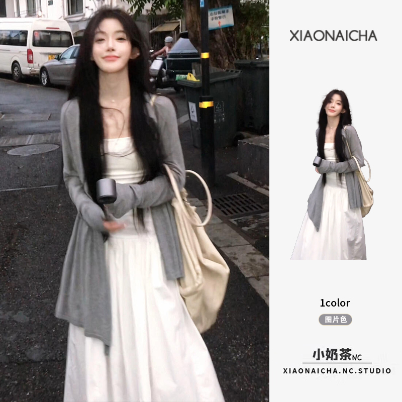 French-Style Gentle Gray Knitted Cardigan for Women, New Autumn Style, Petite Outfit, Camisole Dress Three-Piece Set