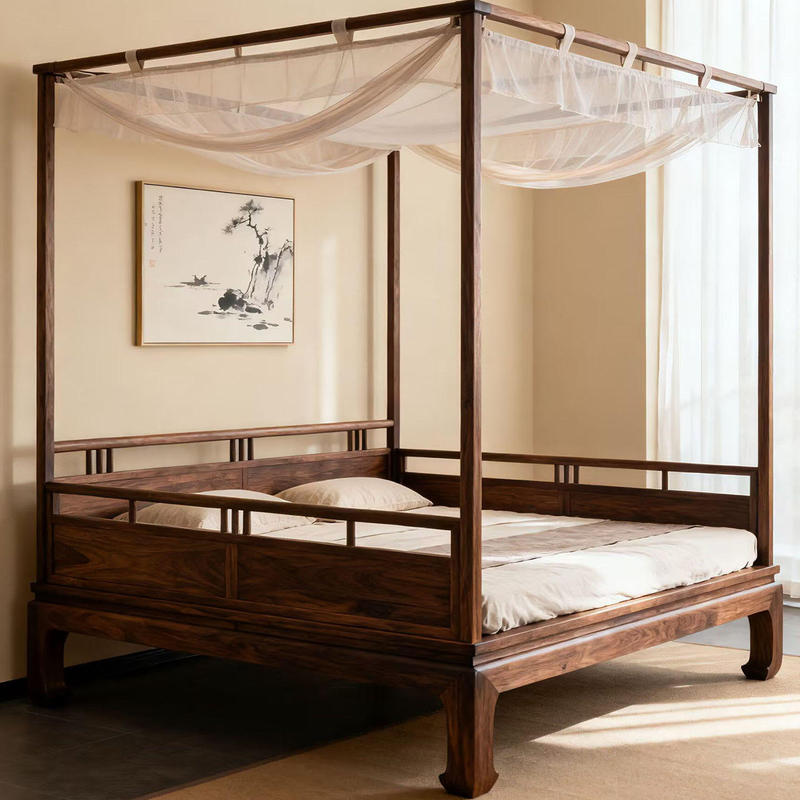 New Chinese-Style North American Black Walnut Frame Bed with Song-Style Aesthetics, Minimalist Canopy Bed, Double Solid Wood Four-Poster Bed for the Bedroom