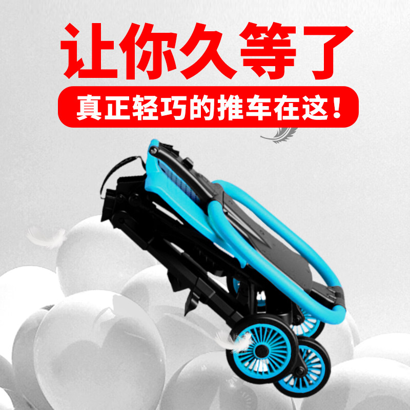 Walking baby artifact Walking baby child 1-3-5 years old trolley foldable baby Ultra-light portable travel car