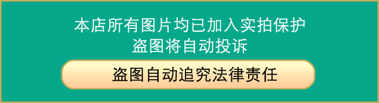 欢乐逛海报