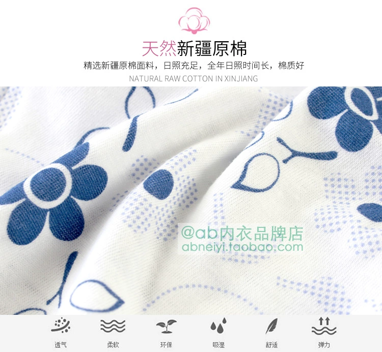 Áo cotton nữ cổ chữ V không tay áo vest trung niên mùa hè mỏng manh thả lỏng áo sơ mi dịch vụ nhà S724