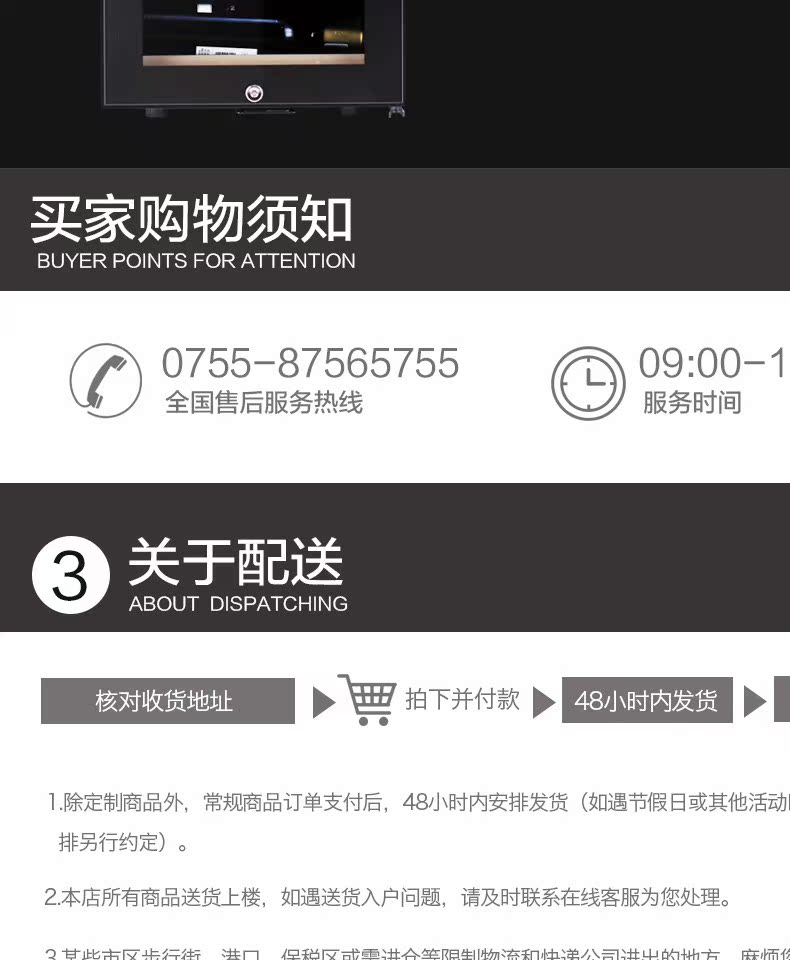 tủ rượu bằng nhựa đài loan	 Siliwei / Siliwei MQS50i làm mát rượu vang nhiệt tủ rượu nhà tủ rượu nhỏ tủ đá nhỏ tủ rượu nhỏ - Tủ rượu vang tủ kính trưng rượu