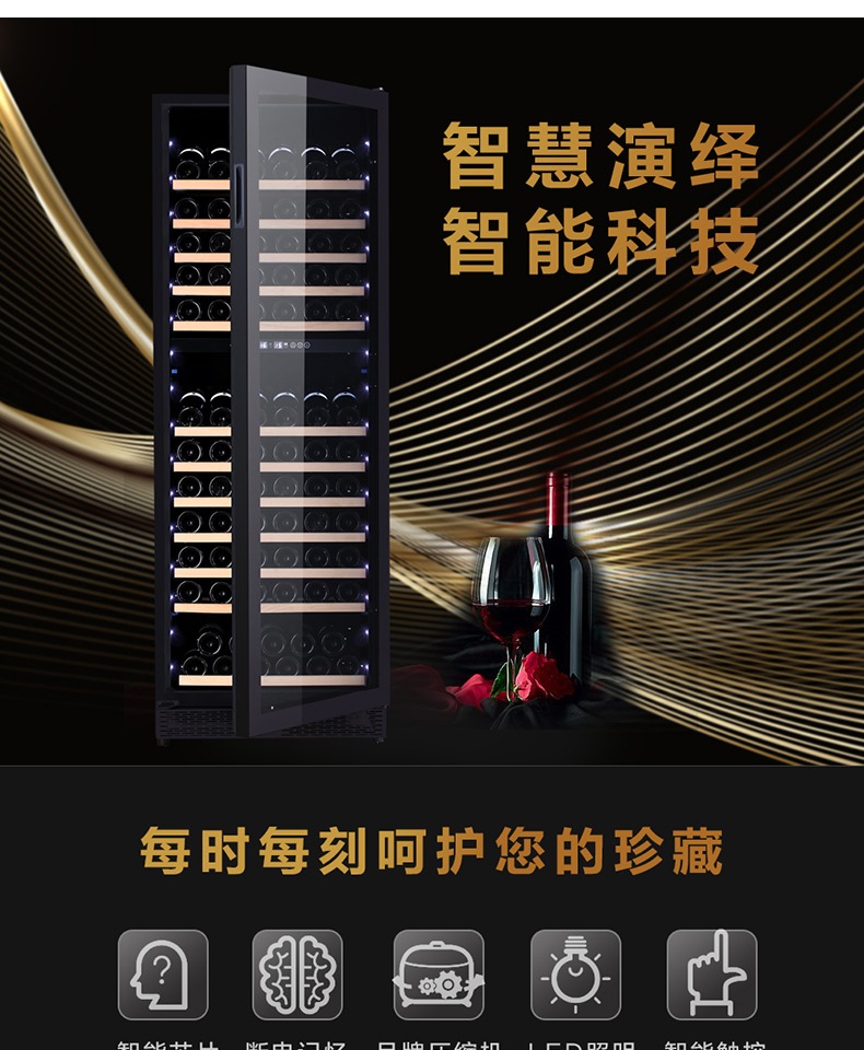 tủ trưng rượu SILIWERE / Siliwei MQS508D làm mát rượu vang nhiệt tủ rượu nhà tủ rượu vang thanh băng thương mại - Tủ rượu vang mẫu tủ rượu inox