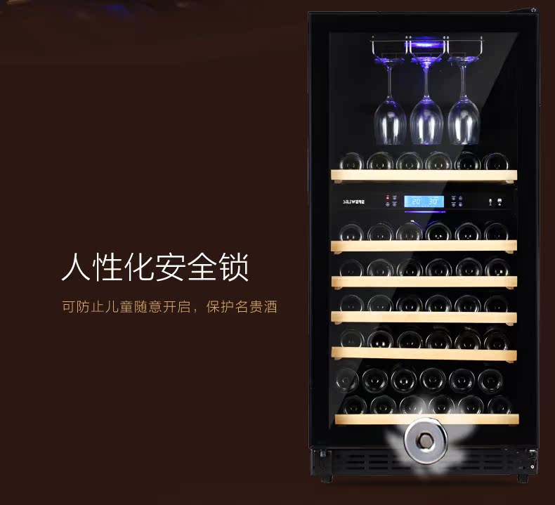 tủ rượu đẹp Máy làm lạnh rượu vang Siliwere / Siliwei MQ-80D Máy làm lạnh rượu vang nhiệt độ đôi, máy điều nhiệt rượu vang - Tủ rượu vang tủ bày rượu