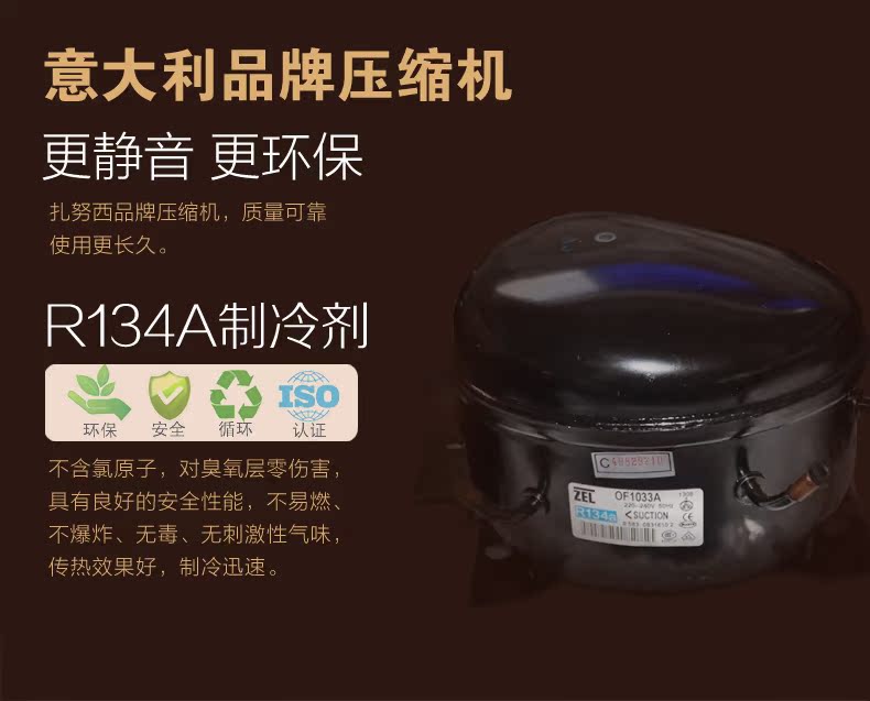 tủ rượu đẹp Máy làm lạnh rượu vang Siliwere / Siliwei MQ-80D Máy làm lạnh rượu vang nhiệt độ đôi, máy điều nhiệt rượu vang - Tủ rượu vang tủ bày rượu