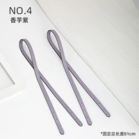 Таро -фиолетовый подмышечный плеч