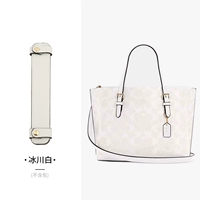 【Ледник Белый】 Давление снижение плечевых патч 2.0 обновленная версия