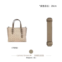 【Серый Taupe】 Снижение наплечника на плечах 2,0 модернизированная версия