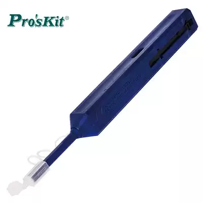 Taiwan Baogong Proskit FB-C009 1 25mm One-click LC connector Fiber optic cleaning pen cleaner