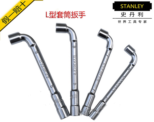 Stanley Stanley 13-383-23L shaped sleeve wrench 21mm tobacco-fighting wearing hearts perforated wrench