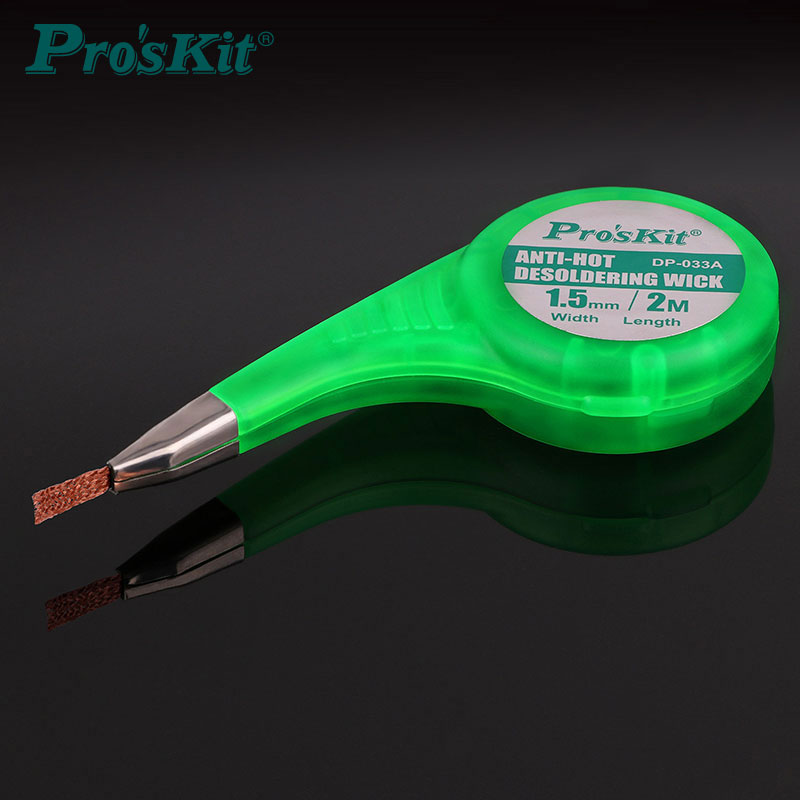 Taiwan's Baoworkers Proskit DP-033 Series anti-scalding tin mesh route tin wire