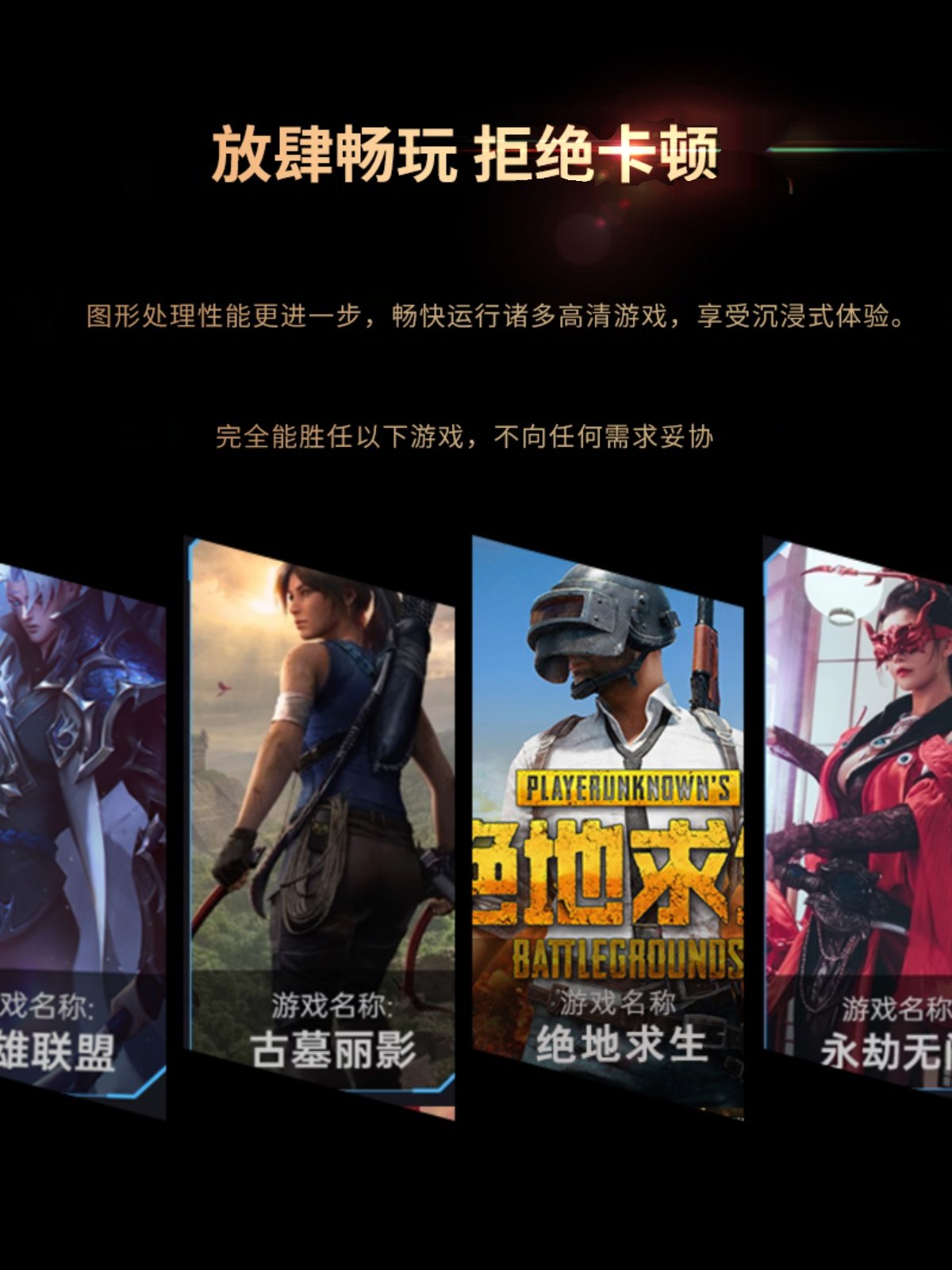 Intel 13Th Generation I713790/I512490 Desktop Computer for Office and Gaming DIY Assembly Full Set High-Performance Complete Machine Configuration Consultation Home Gaming Office Setup DIY Gaming Assembly Host