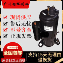 New SH307RV-C8LU SH307UV-C8DU2 SH295UV-C8DU2A SH295UV-C8DU2A 2 Hitachi 2 Compressors