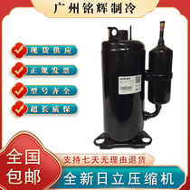 SL222SV-C7LU SL222SV-C7LU SL232CV-C7LU SL253SV SL214UV-F7LUH Hitachi Compressor