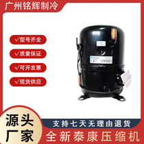 New TFH5524F FH5528 FH5528 TAG5561E TAG5561E TAG5573E TAG5573E Taikang