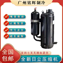 ATH420UC-C9EU ATH420UC-C9EU ATH356SDPC9FQ ASH264RV-C8DU1 ASH280TV-C8CU Hitachi