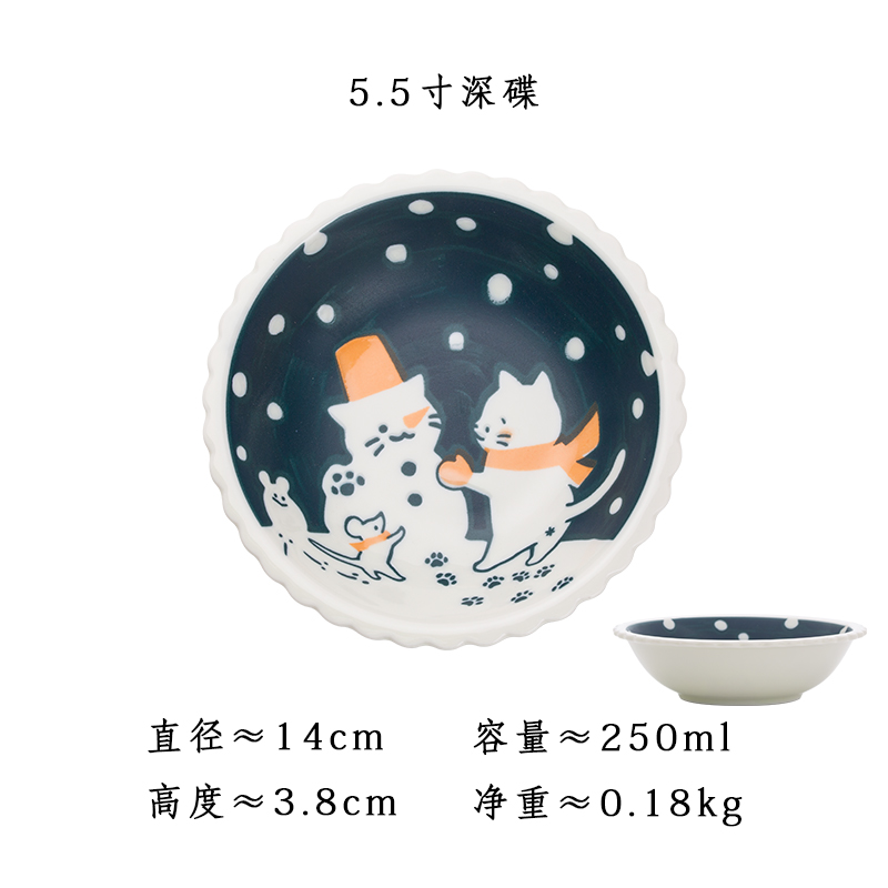 5.5 Inch Deep DishLewu Japan Import ceramics Kitty tableware Underglaze color lovely Cartoon  a plate Elliptical disk Dessert plate