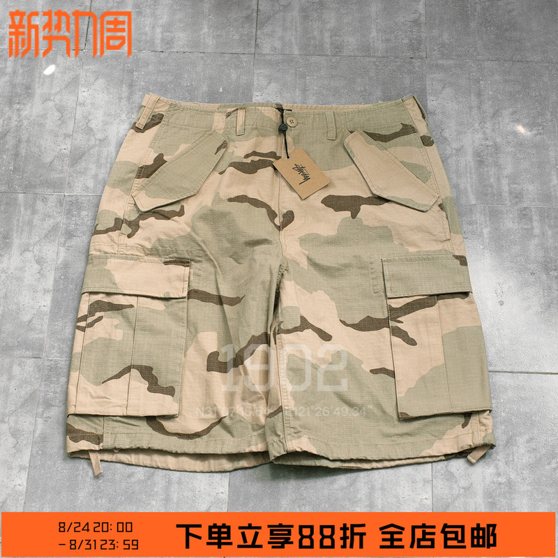 In Stock Stussy Cargo Short Camouflage Hip-Hop Loose Baggy Cropped Pants Shorts