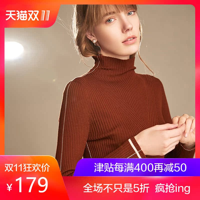 Cardigan M-WAN RUE ST.MEIWAN en Laine - Ref 3229198 Image 1