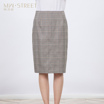 Mei Wan Street) dress womens skirt Plaid long spring and summer A- line dress new Joker retro commute tide