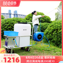 Fujiyawa cart garden pushes the drug aerosol machine electric 12V charging high voltage pesticide pesticide