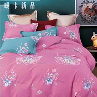 Purple Jiangnan Spring Colded 1 метра цена