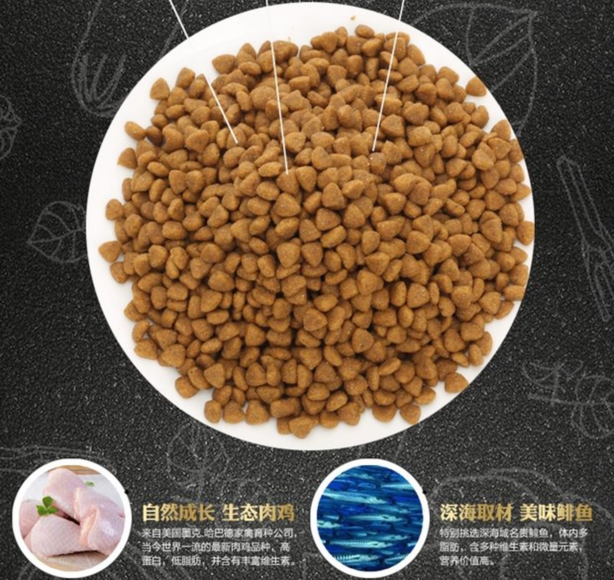 Hyena thực phẩm nói chung vừa chó nhỏ chó con chó trưởng thành chó Satsutaidi thức ăn chính 2,5kg5 kg 10 thức ăn cho chó cảnh