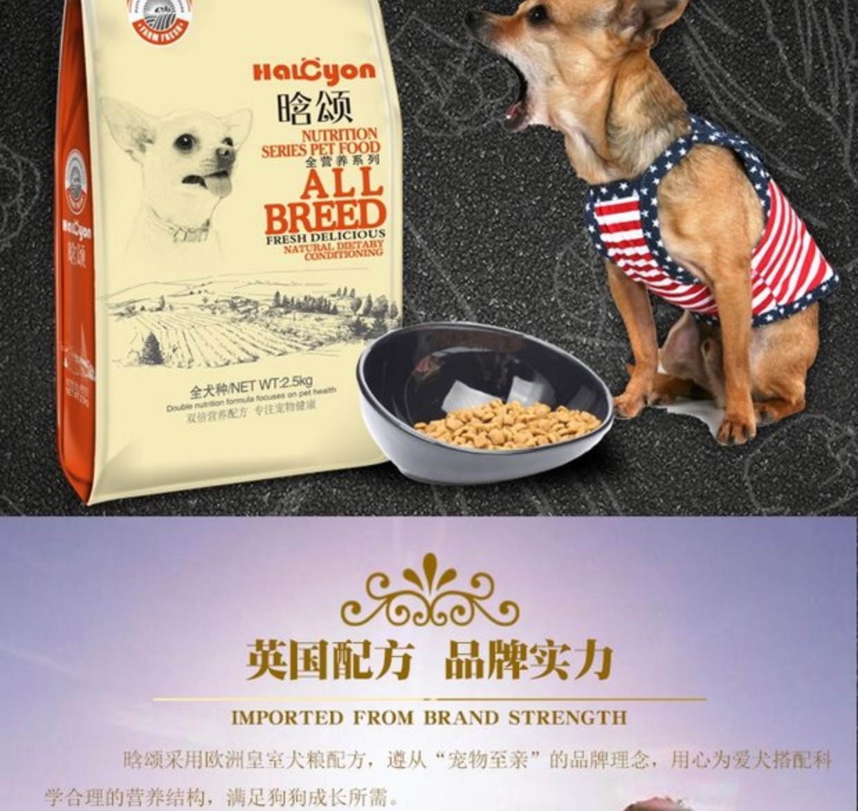 Hyena thực phẩm nói chung vừa chó nhỏ chó con chó trưởng thành chó Satsutaidi thức ăn chính 2,5kg5 kg 10 thức ăn cho chó cảnh