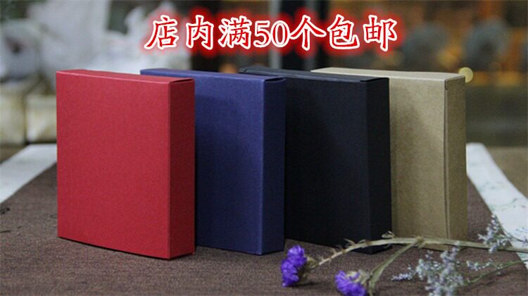 Pu'er tea white tea universal leather card black red and blue 100g tea cake box Pu'er white tea single cake box tea packaging box