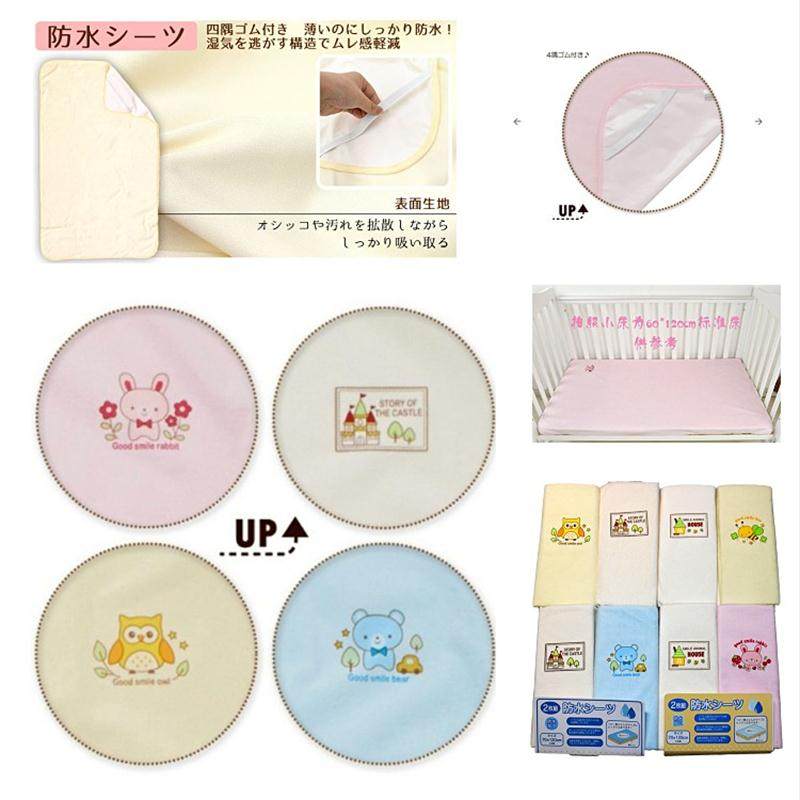 Foreign trade export to Japan baby diaper pad oversized nursing pad anti-urinating mattress waterproof thickening children's breathable