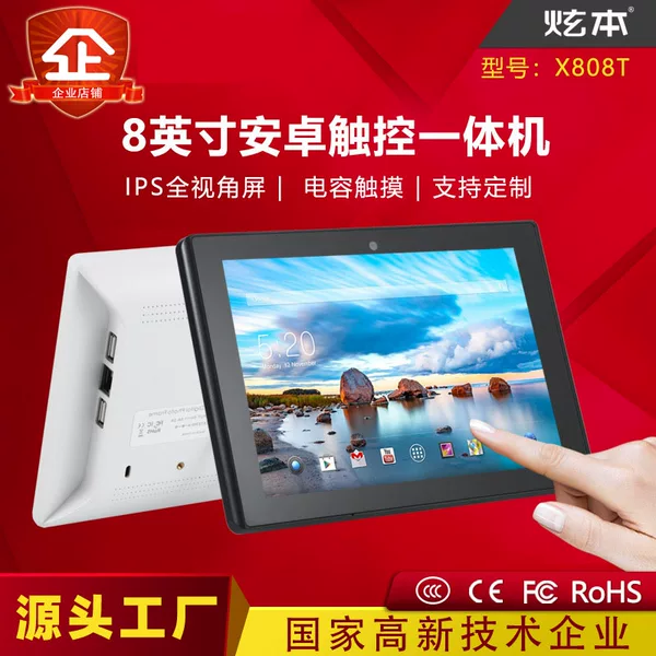 Товары от 维妮娃娃