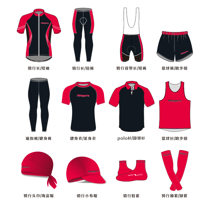 Cycling clothing men and women short-sleeved long-sleeved suit road mountain bike bicycle clothing sports clothing equipment personalized customization