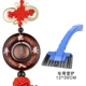 Đồ trang sức nội thất xe hơi vào và ra khỏi cống phẩm tất cả các cách trang trí xe trang trí đồ trang trí đồ trang trí mặt dây chuyền nam xe phụ nữ - Trang trí nội thất xây tường trang trí phòng khách