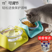 Cat Bowl Pet Pitched Bowl double bowl Dog Food Basin Plus cat Cat Rice Basin Cat Food Bowl Water Bowl kitty Cat Supplies Complete