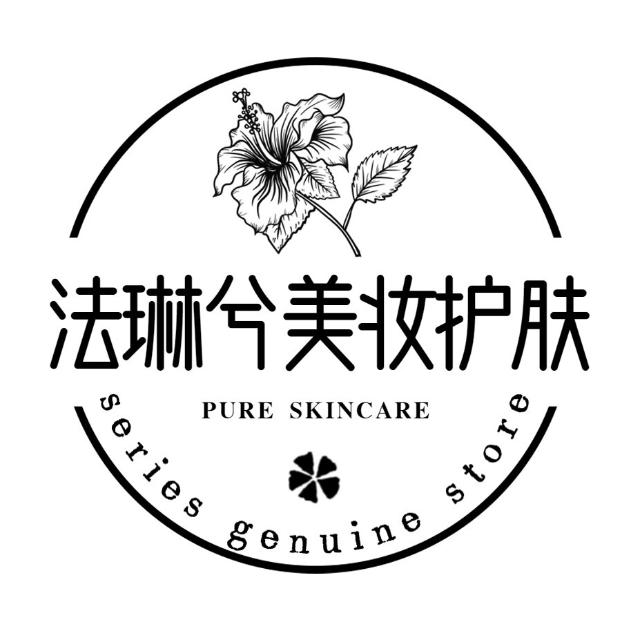 法琳兮美妆护肤的LOGO