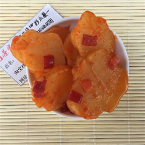 Hubei specialty spicy Yangjiang sauce Yangjiang tender and crispy Sweet Yangjiang farm pickled kimchi pickles Next meal 500g