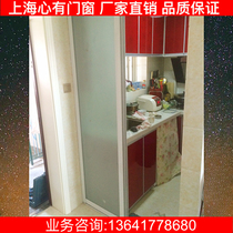 Shanghai titanium alloy sliding door custom transparent frosted glass indoor push-pull kitchen bathroom Balcony Bedroom