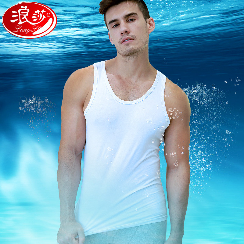 Surina Men's Pure Cotton Sports Tide Vest Tight Sweatshirt White Sashimi With Bottom Full Cotton Gym Sweat Vest Thin Summer