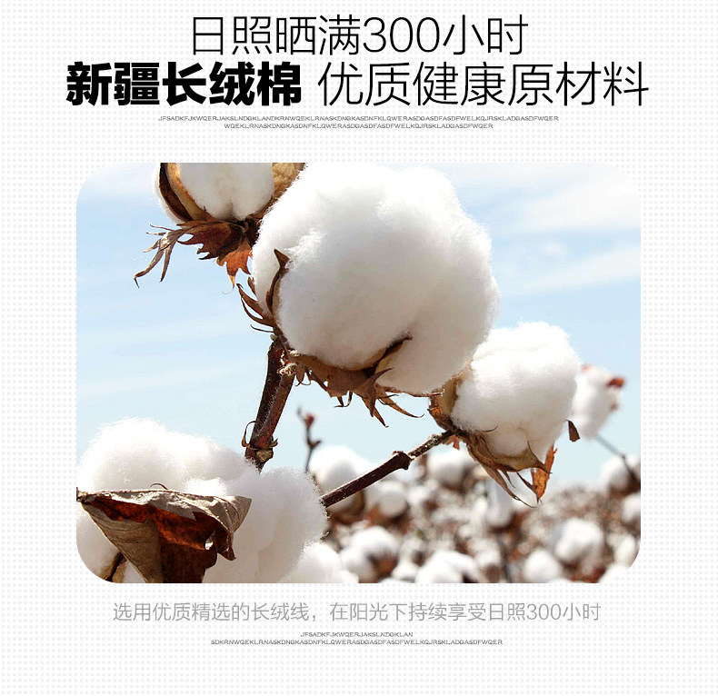 Chaussettes - collants R2635 - Ref 763433 Image 9