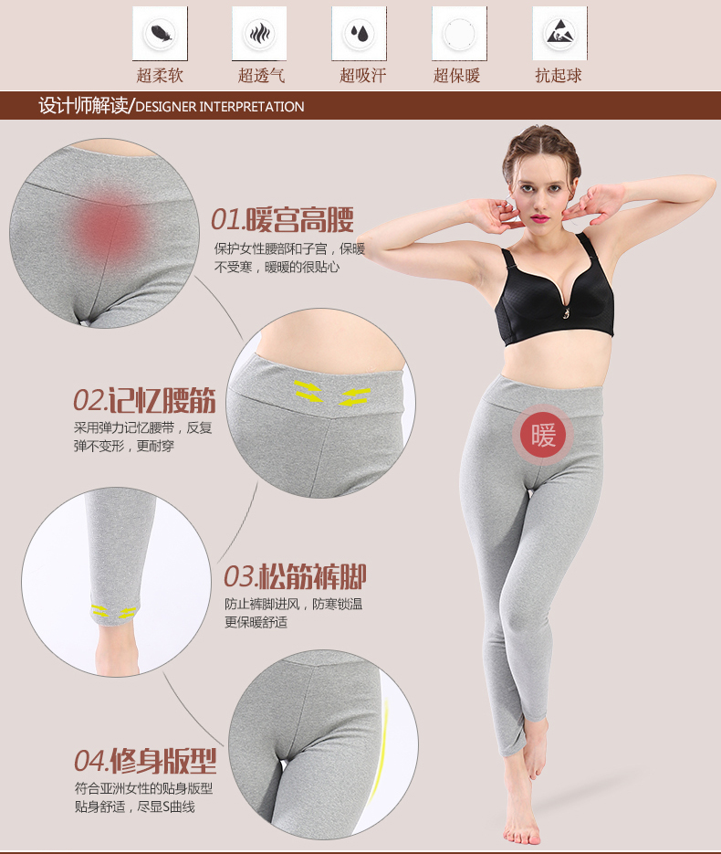 Quần dài cô Langsha mặc quần cotton dày bó sát, quần mỏng phần ấm quần đơn mảnh cao eo quần đáy quần bó sát cho nam