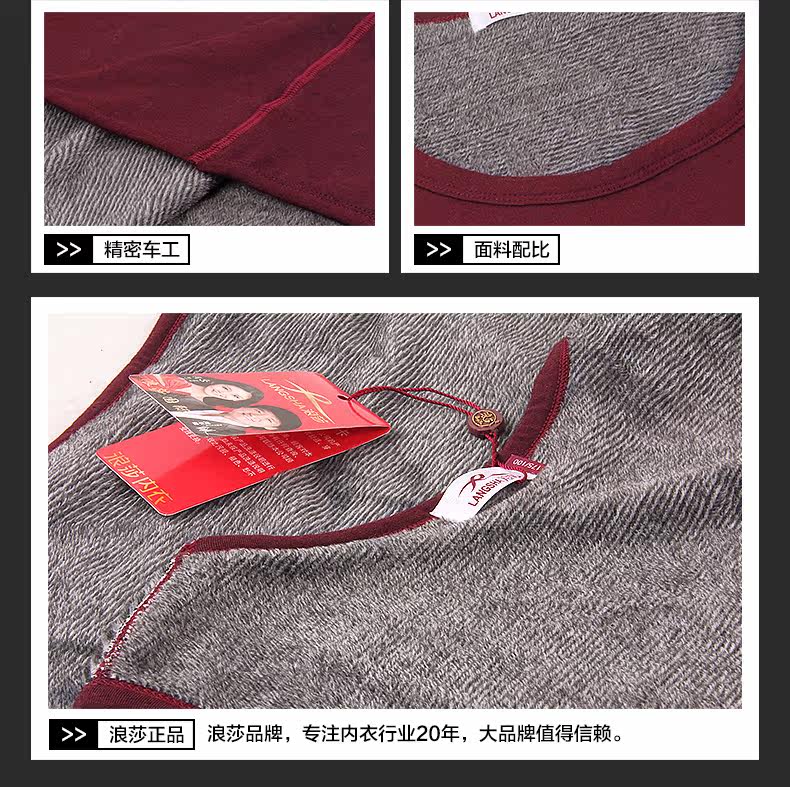 Sous-vêtement chaud jeunesse MKL88520 en coton - Ref 716085 Image 14