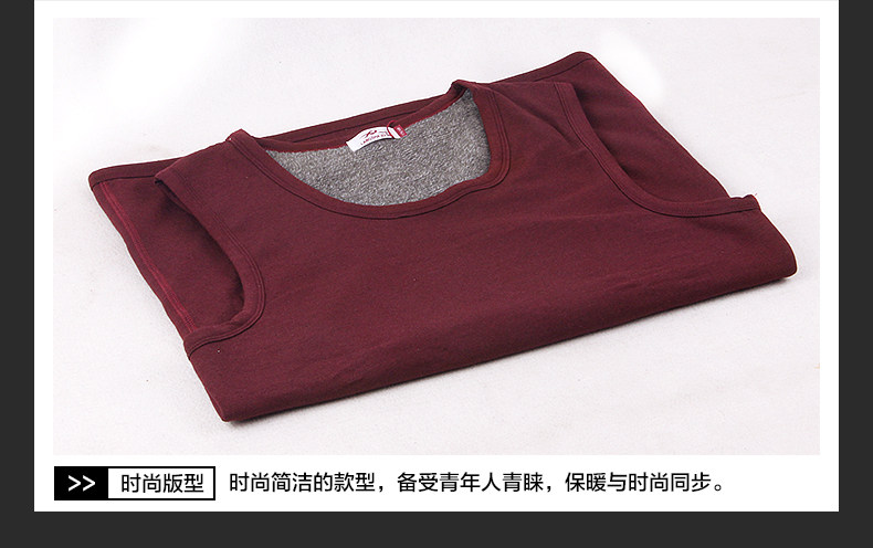 Sous-vêtement chaud jeunesse MKL88520 en coton - Ref 716085 Image 16