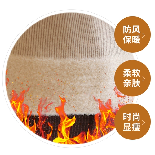 Пуховик для матери, трикотажный зимний базовый приятный телу свитер, в западном стиле, 2022, высокий воротник, свободный крой