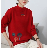 Jujube красный