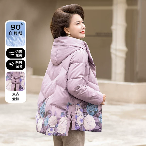 Товары от 简狐旗舰店