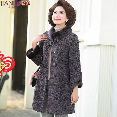 Длинное шерстяное пальто, бархатный пуховик для матери, для среднего возраста, увеличенная толщина, средней длины