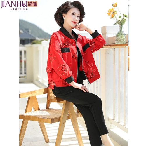 Осенняя модная куртка для матери, тонкий плащ, оверсайз, в западном стиле, для среднего возраста