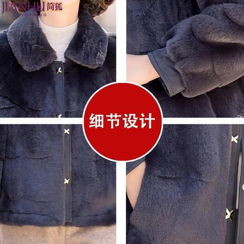 Демисезонный бархатный пуховик для матери, шерстяное пальто, утепленная куртка, в западном стиле, для среднего возраста