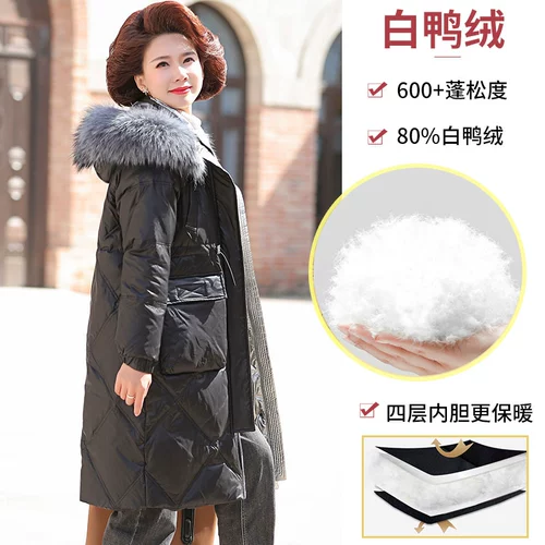 Демисезонный пуховик для матери, модная куртка, для среднего возраста