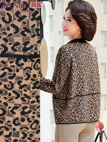 Трикотажный свитер, футболка для матери, для среднего возраста, коллекция 2022, 40-50 лет, осенний